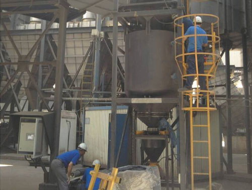 Carbon Injection System